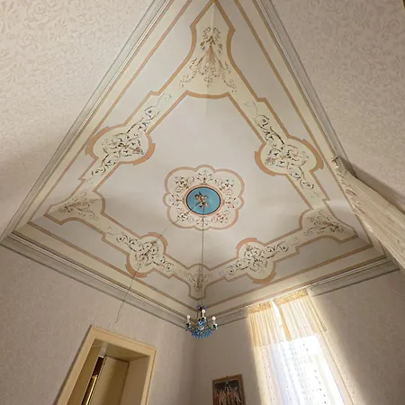 Palazzo Framarino Dei Malatesta - Noble Floor - Xiv Century * Giovinazzo