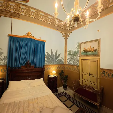 Palazzo Framarino Dei Malatesta - Noble Floor - Xiv Century